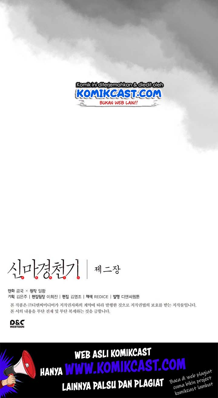 Chronicles of Heavenly Demon Chapter 79 Gambar 68