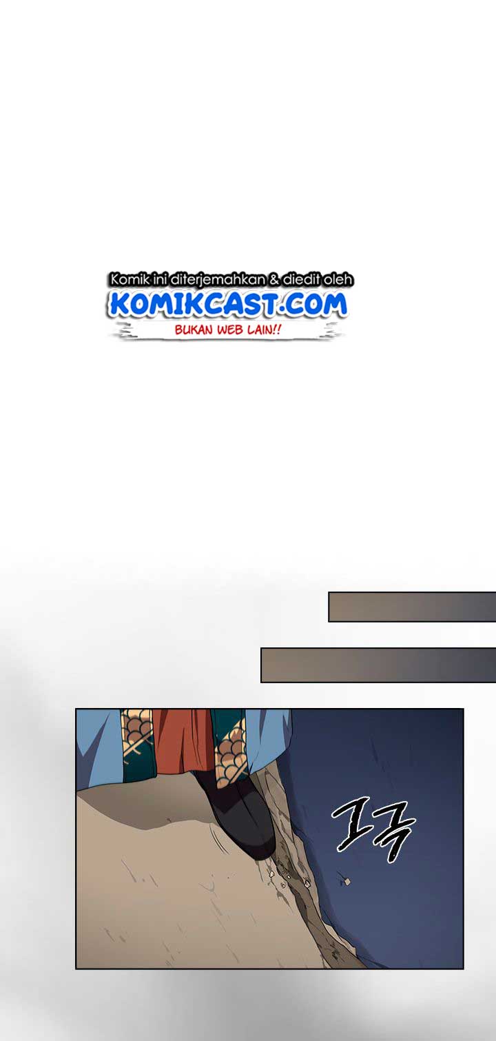 Chronicles of Heavenly Demon Chapter 86 Gambar 23