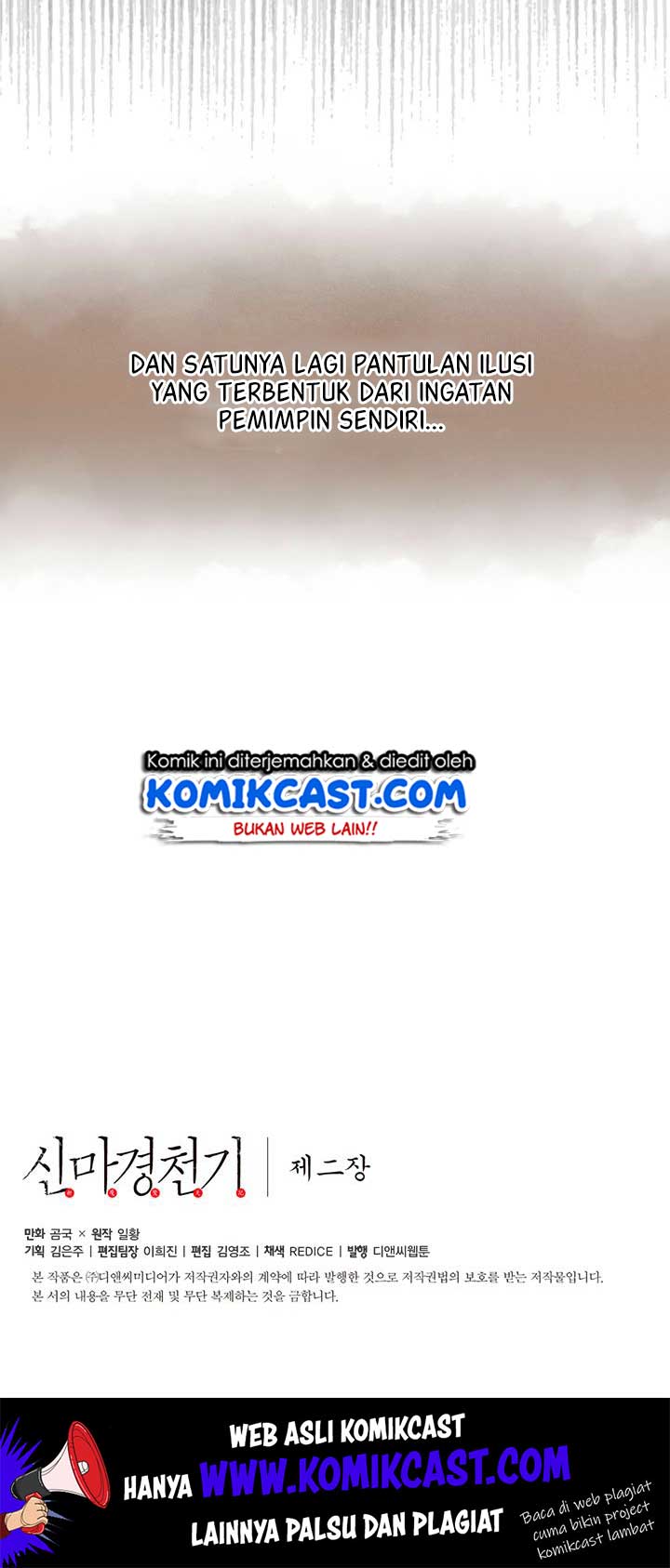 Chronicles of Heavenly Demon Chapter 86 Gambar 57