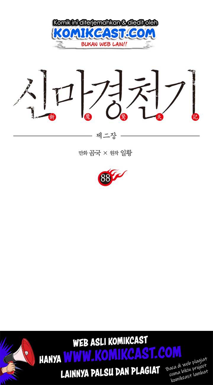 Chronicles of Heavenly Demon Chapter 88 Gambar 2