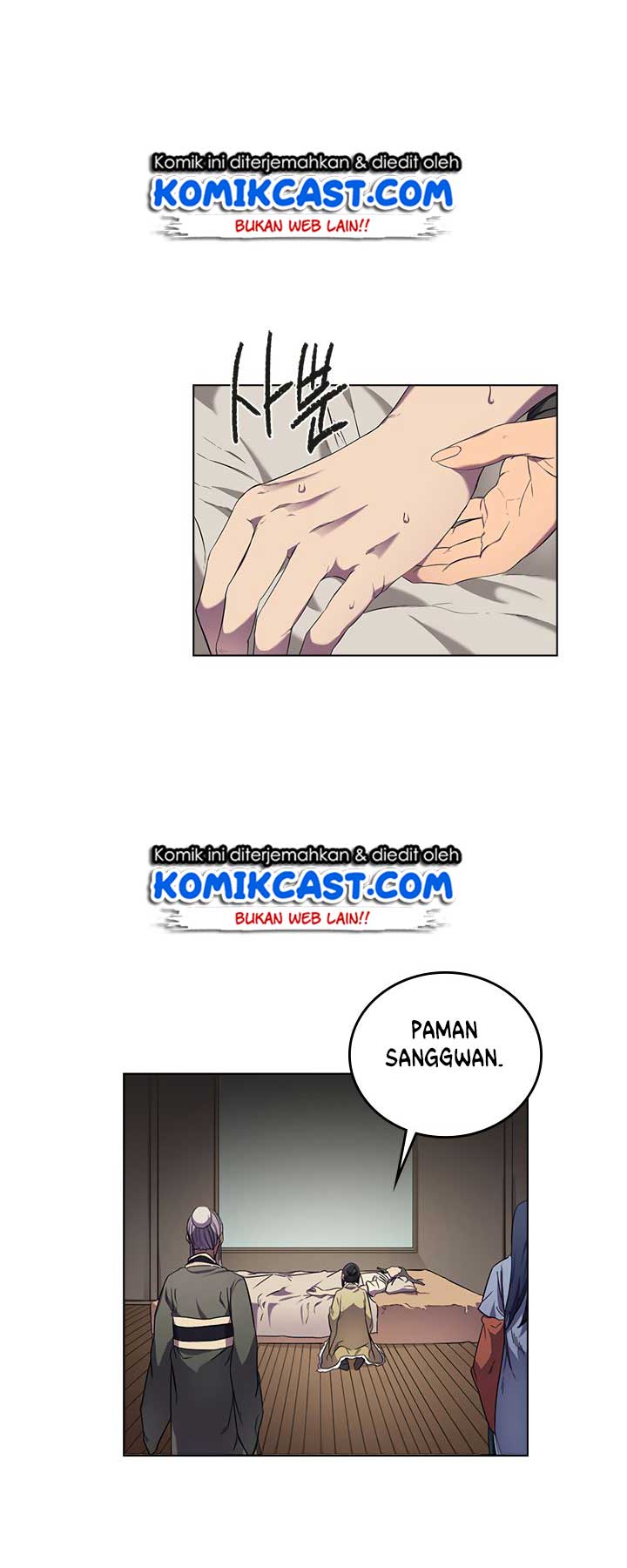 Chronicles of Heavenly Demon Chapter 88 Gambar 12
