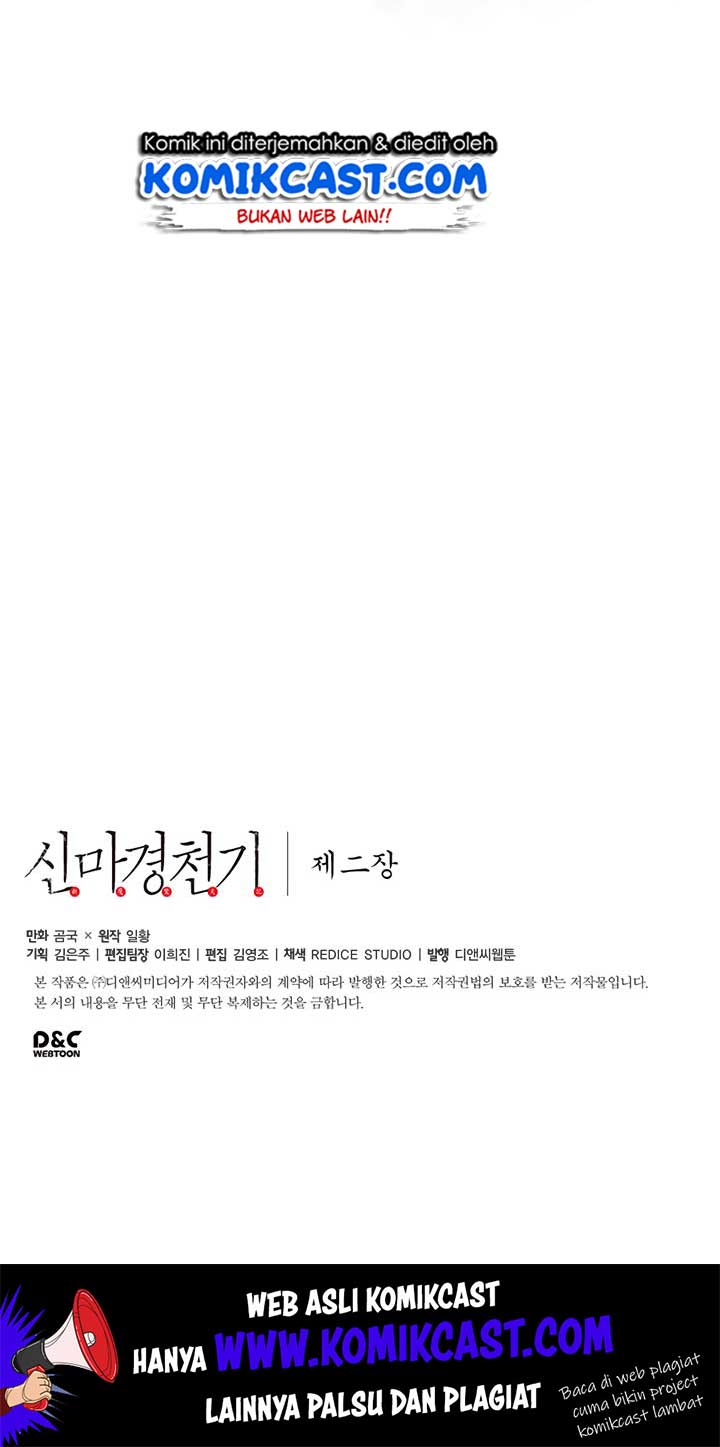 Chronicles of Heavenly Demon Chapter 88 Gambar 45