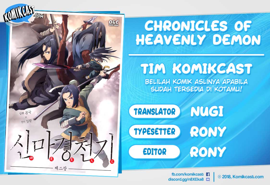 Chronicles of Heavenly Demon Chapter 91 Gambar 1