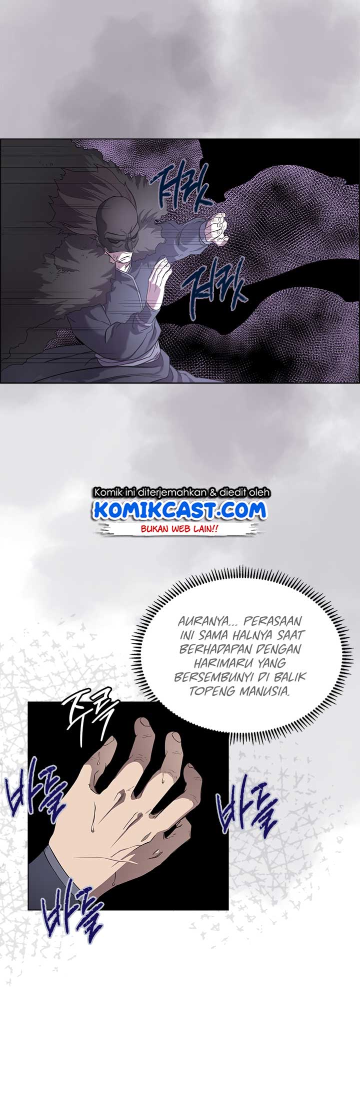 Chronicles of Heavenly Demon Chapter 91 Gambar 7