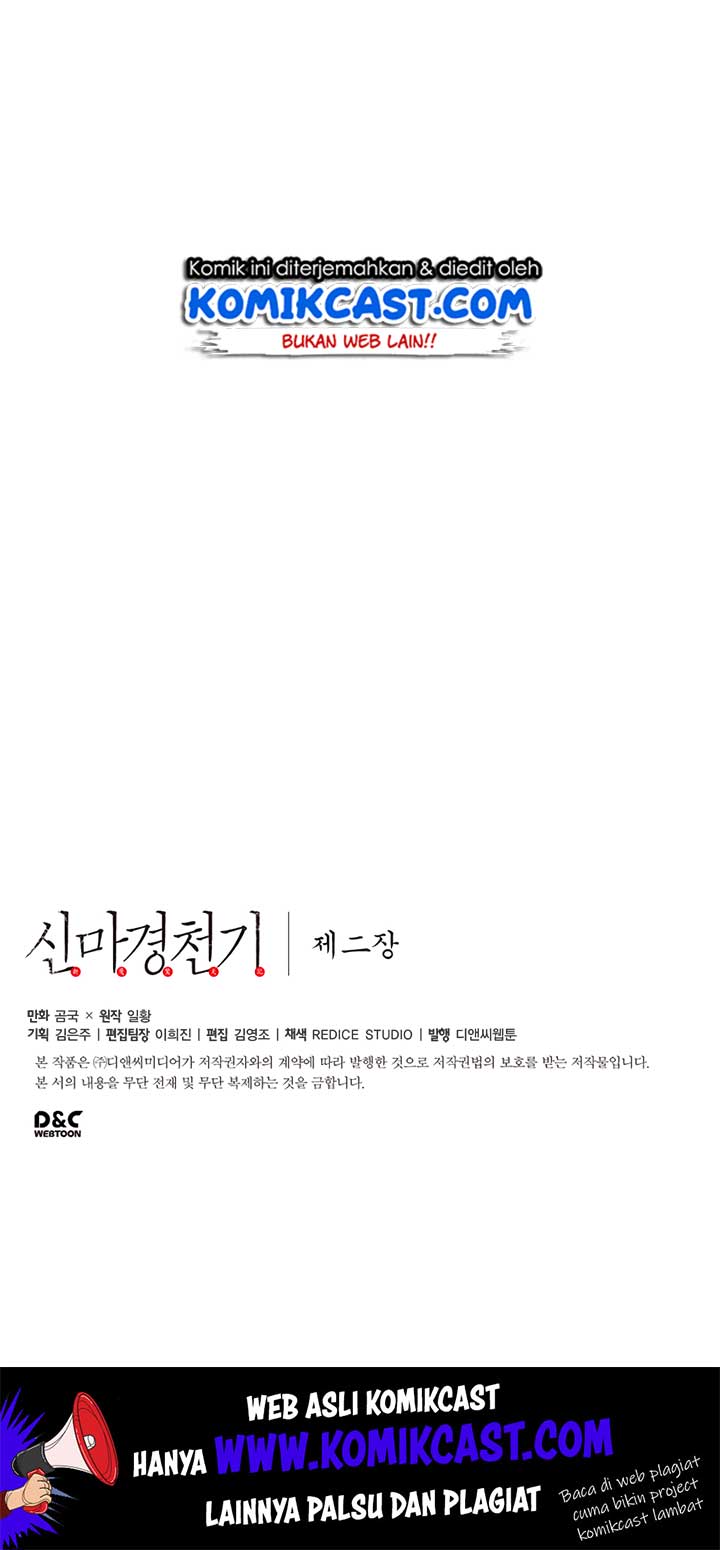Chronicles of Heavenly Demon Chapter 91 Gambar 38