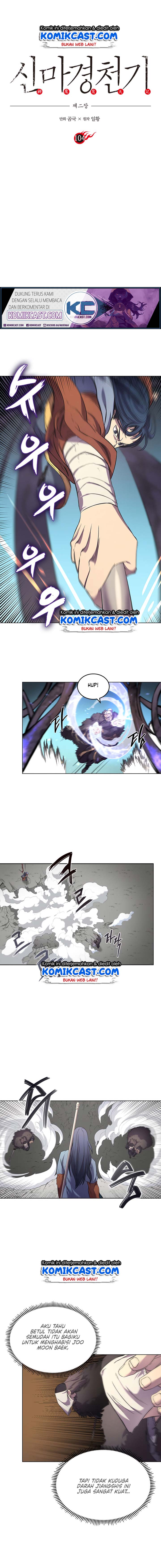 Chronicles of Heavenly Demon Chapter 104 Gambar 2