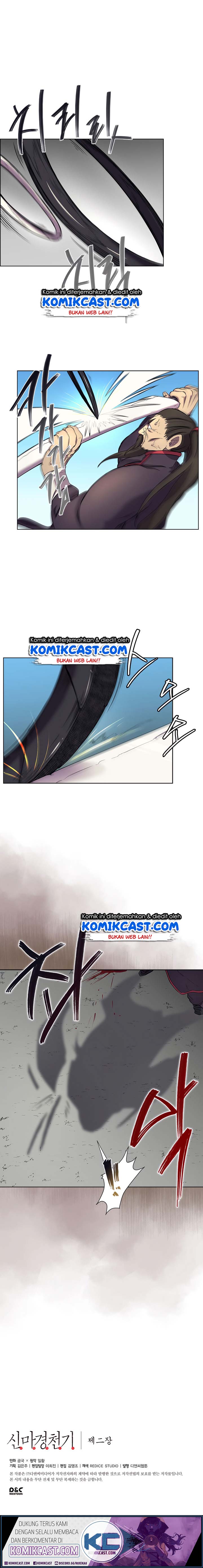 Chronicles of Heavenly Demon Chapter 105 Gambar 11