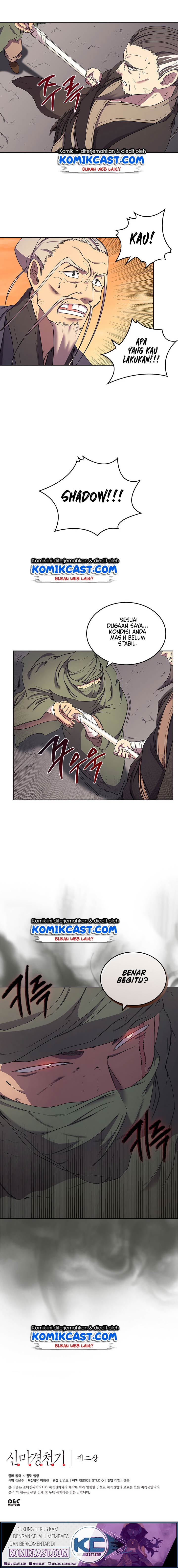 Chronicles of Heavenly Demon Chapter 109 Gambar 11