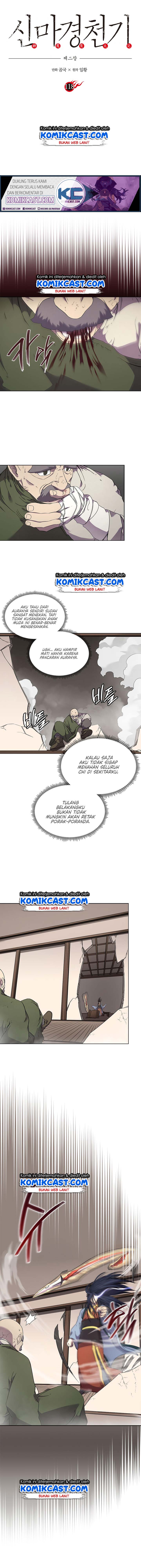 Chronicles of Heavenly Demon Chapter 118 Gambar 2