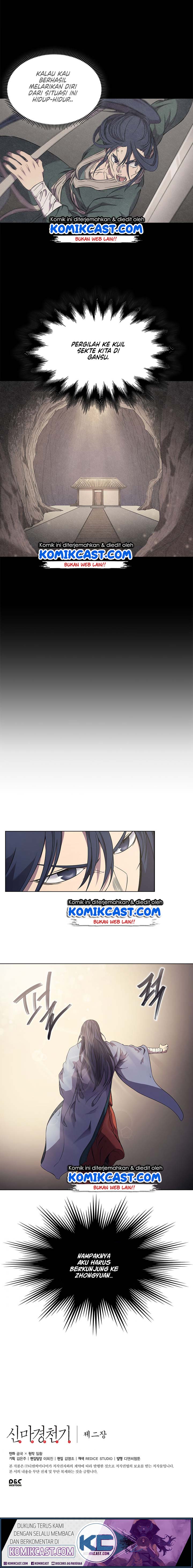 Chronicles of Heavenly Demon Chapter 118 Gambar 11