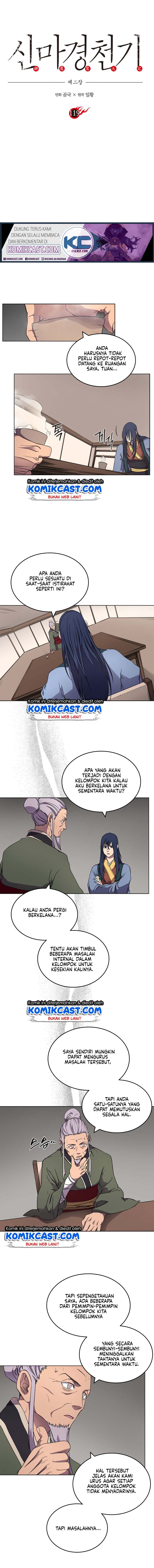Chronicles of Heavenly Demon Chapter 119 Gambar 2