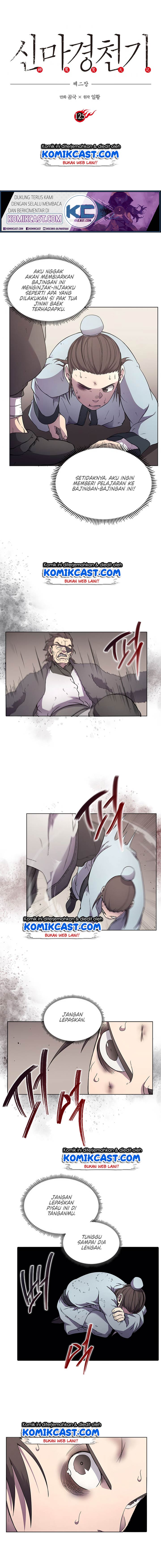 Chronicles of Heavenly Demon Chapter 125 Gambar 2