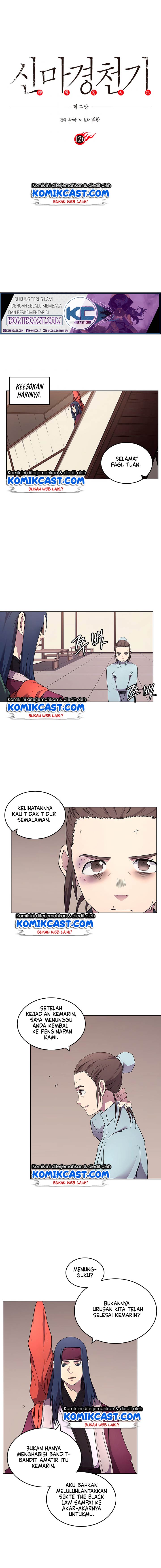 Chronicles of Heavenly Demon Chapter 126 Gambar 2