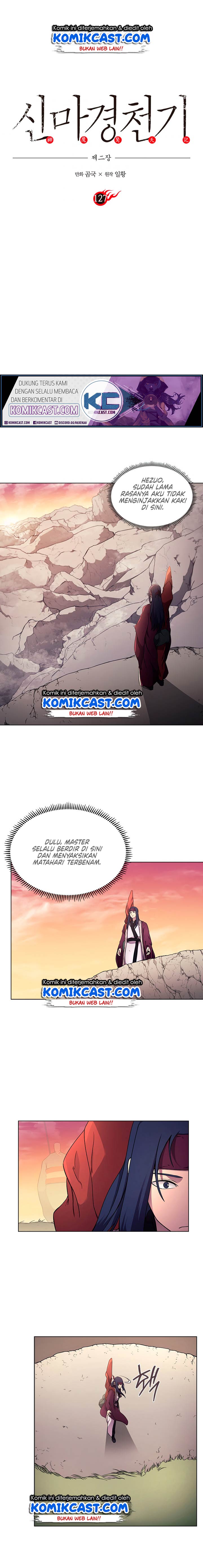 Chronicles of Heavenly Demon Chapter 127 Gambar 2