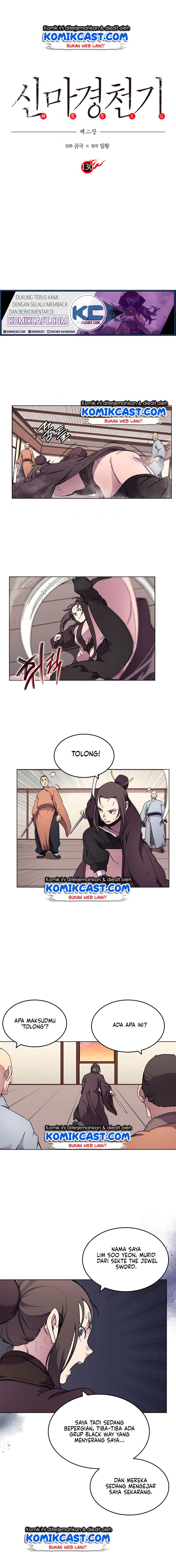Chronicles of Heavenly Demon Chapter 130 Gambar 2