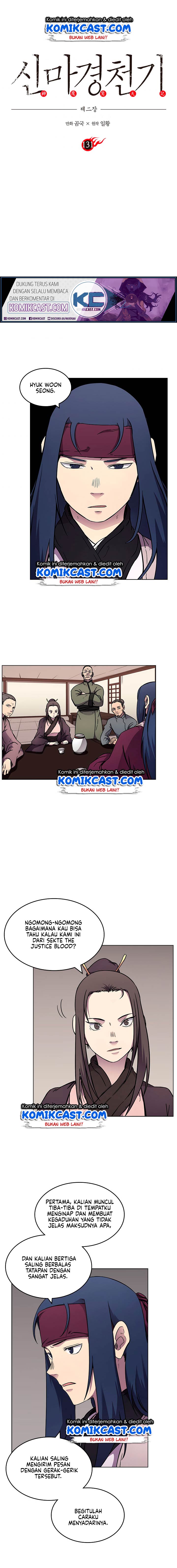 Chronicles of Heavenly Demon Chapter 131 Gambar 2