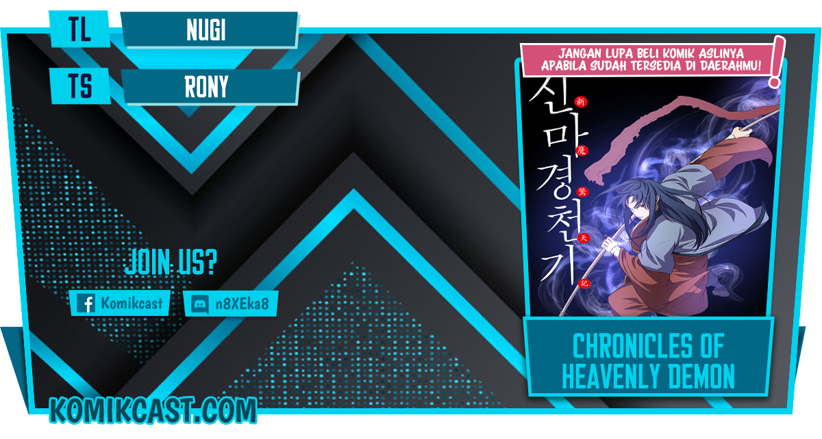 Chronicles of Heavenly Demon Chapter 137 Gambar 1