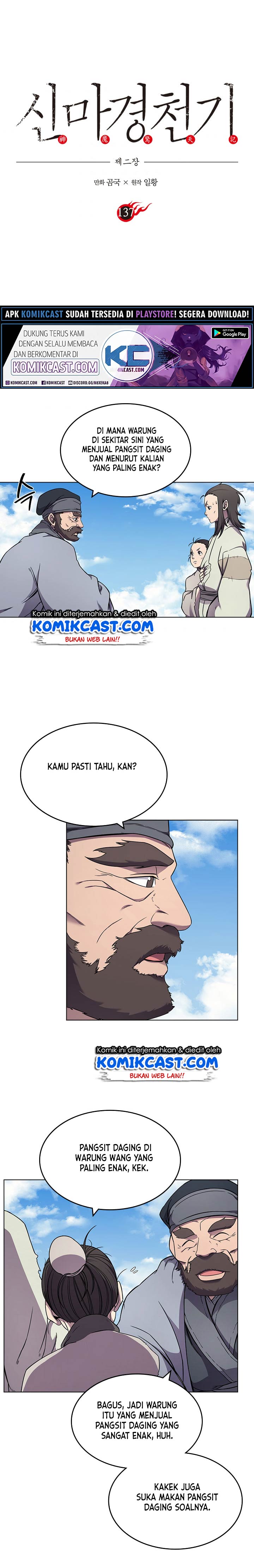 Chronicles of Heavenly Demon Chapter 137 Gambar 2