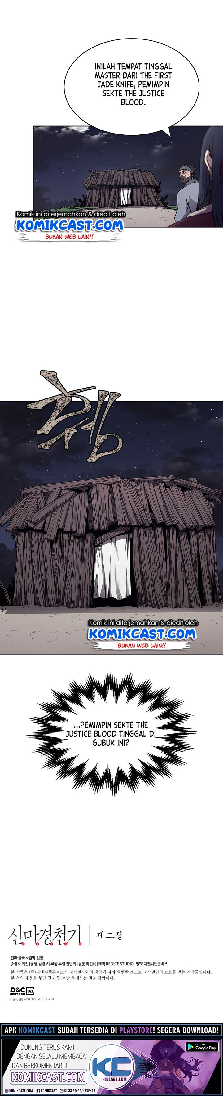 Chronicles of Heavenly Demon Chapter 137 Gambar 20