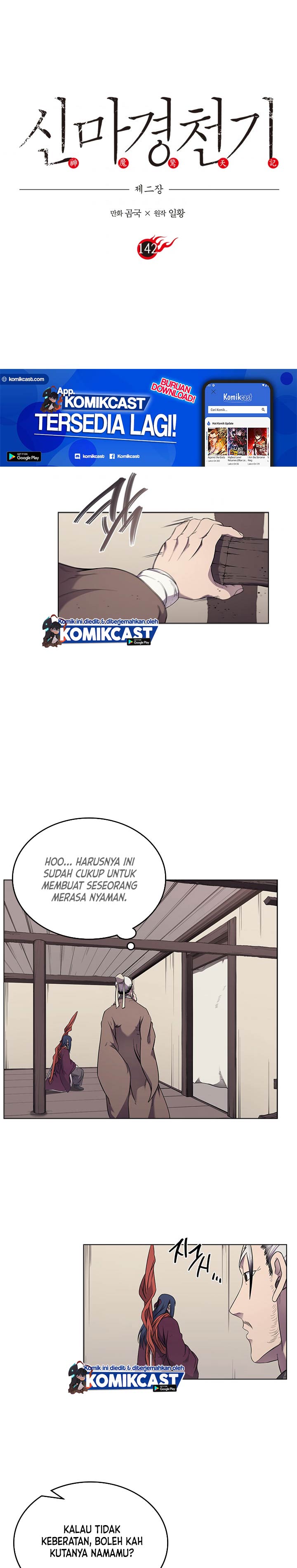 Chronicles of Heavenly Demon Chapter 142 Gambar 2