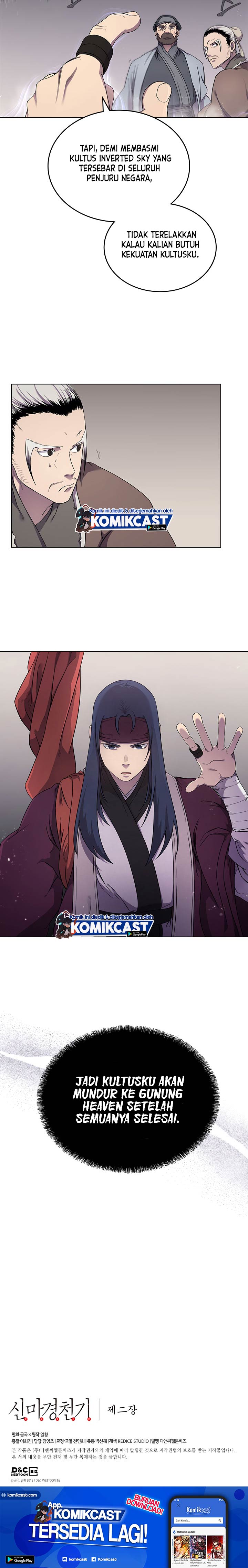 Chronicles of Heavenly Demon Chapter 142 Gambar 22
