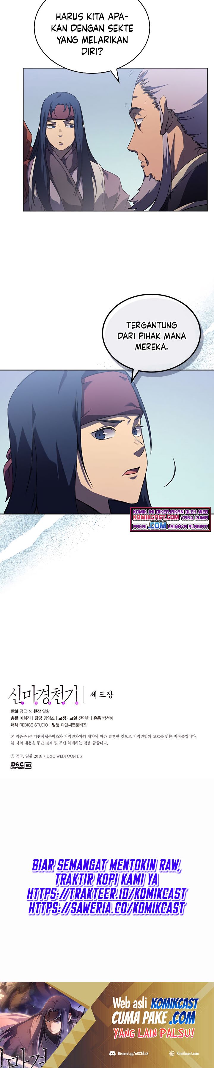 Chronicles of Heavenly Demon Chapter 152 Gambar 23