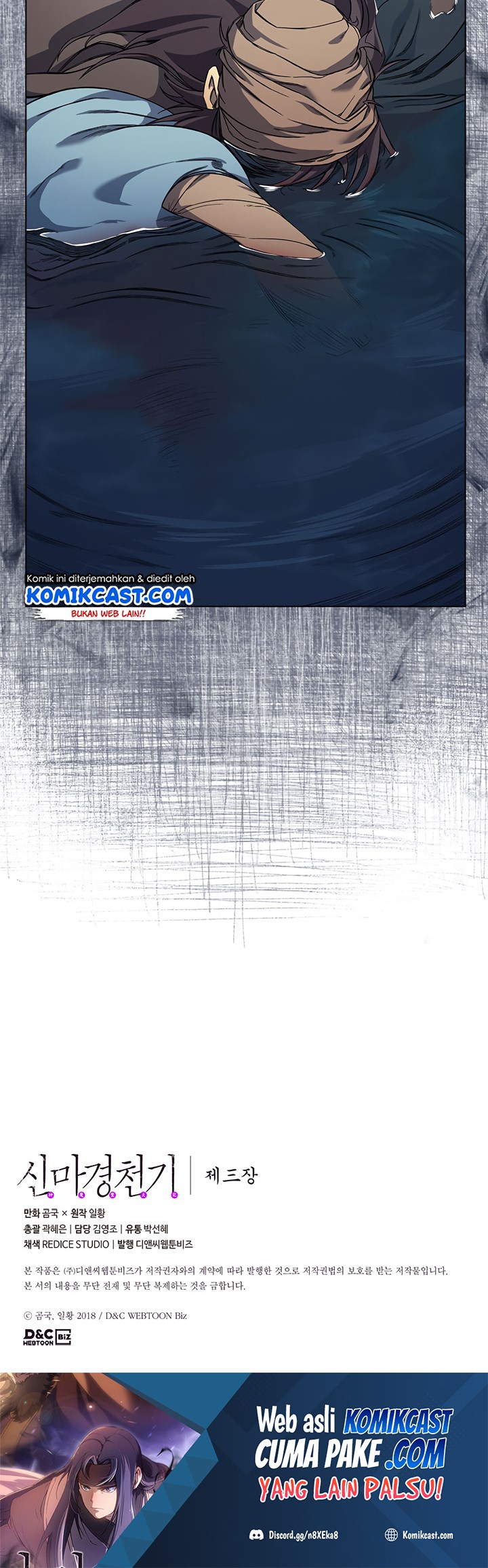 Chronicles of Heavenly Demon Chapter 167 Gambar 31