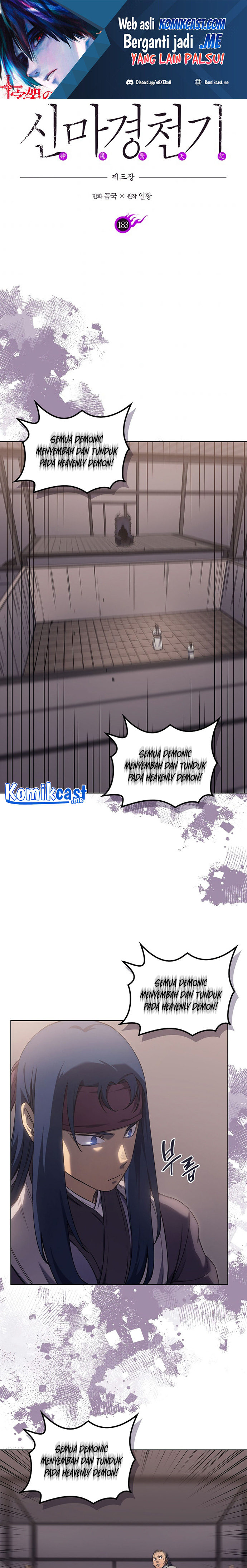 Chronicles of Heavenly Demon Chapter 183 Gambar 2