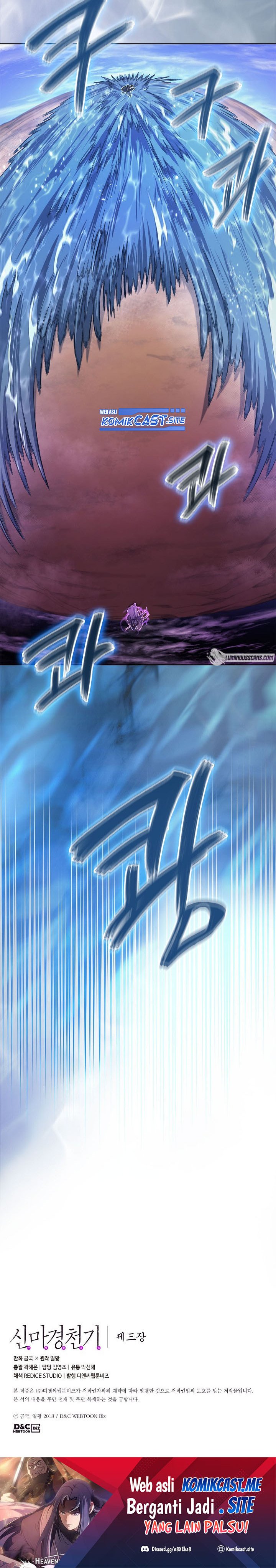 Chronicles of Heavenly Demon Chapter 189 Gambar 25