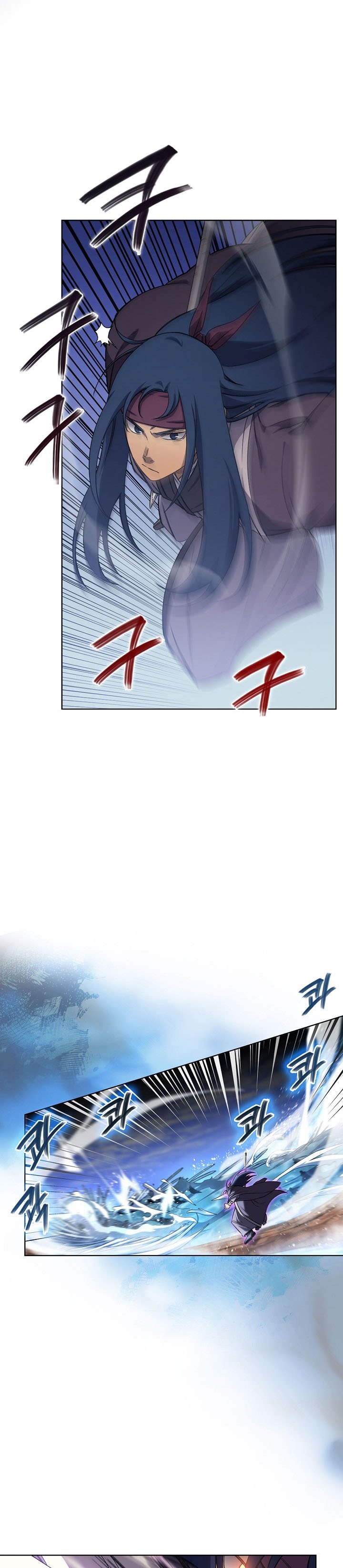 Chronicles of Heavenly Demon Chapter 190 Gambar 14
