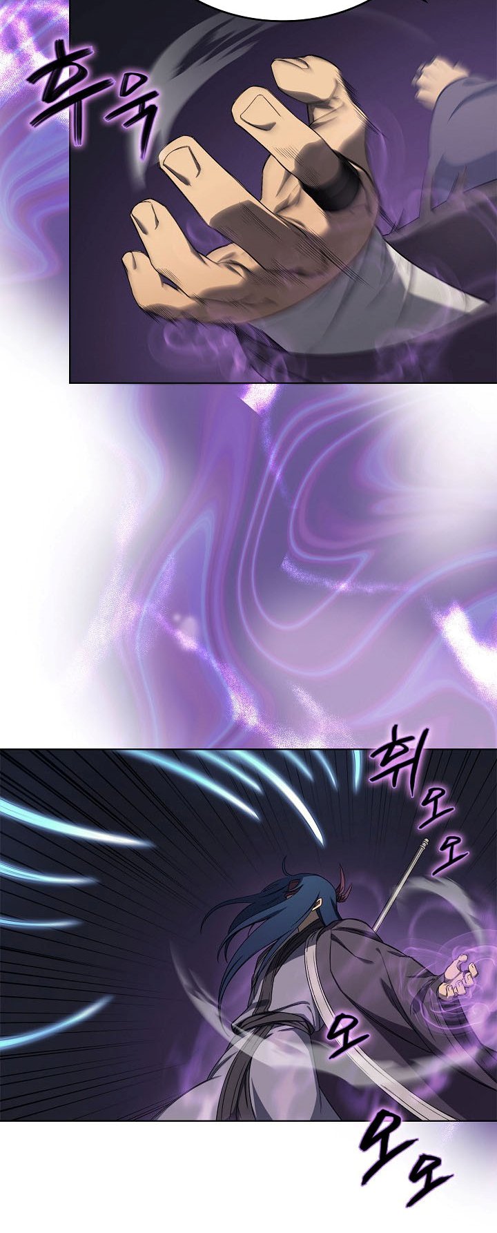 Chronicles of Heavenly Demon Chapter 190 Gambar 23
