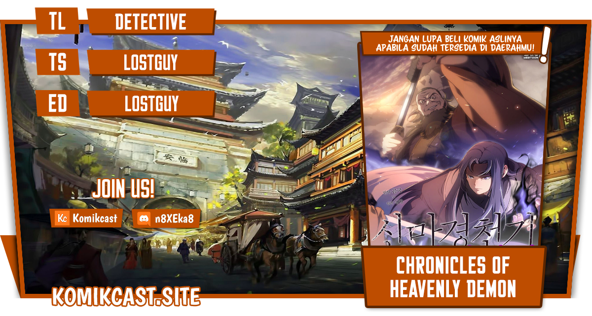 Chronicles of Heavenly Demon Chapter 200 Gambar 1