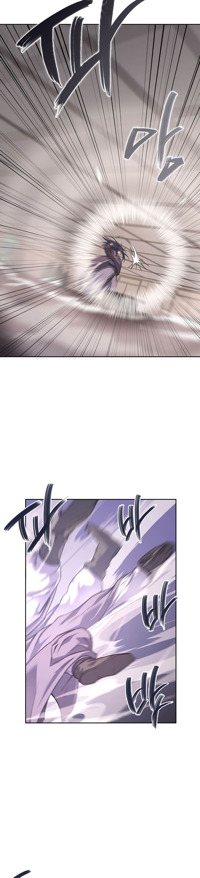 Chronicles of Heavenly Demon Chapter 202 Gambar 20