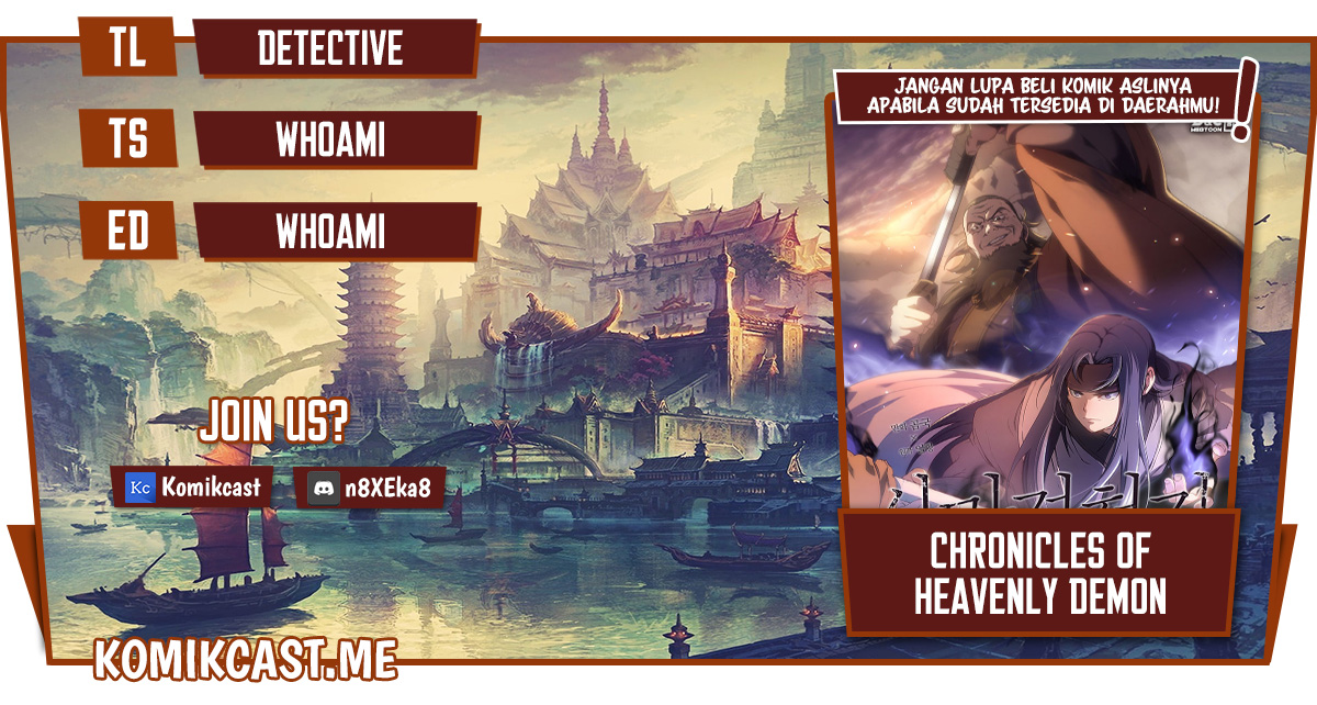 Chronicles of Heavenly Demon Chapter 204 Gambar 1