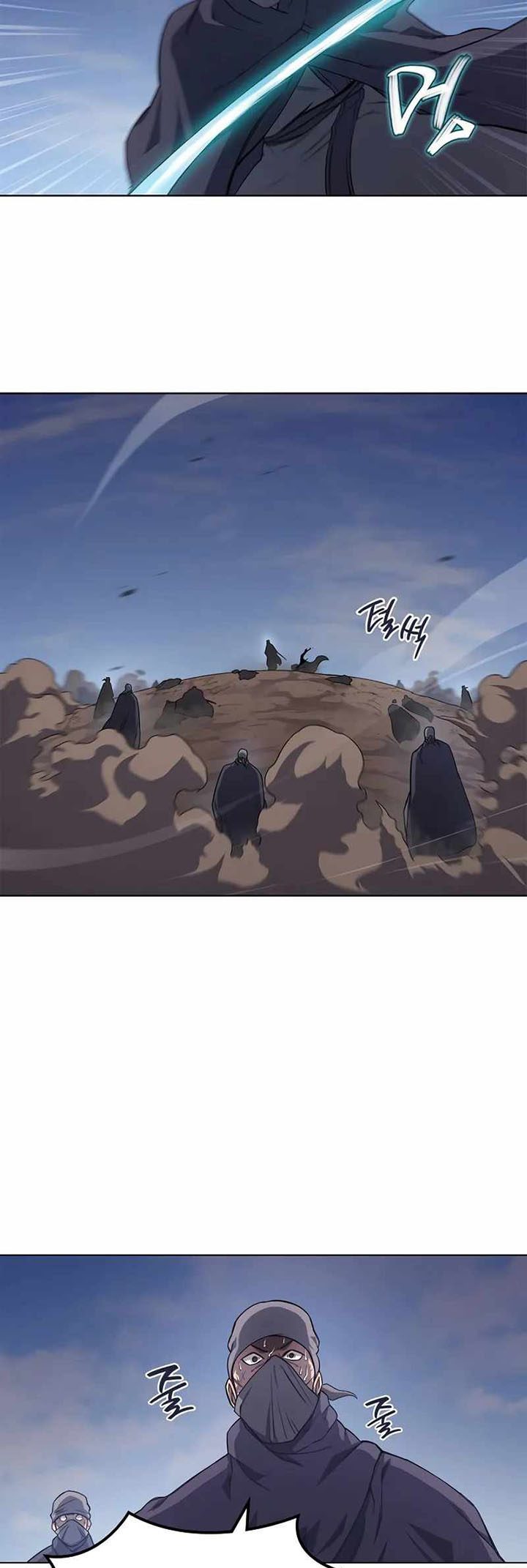 Chronicles of Heavenly Demon Chapter 204 Gambar 10