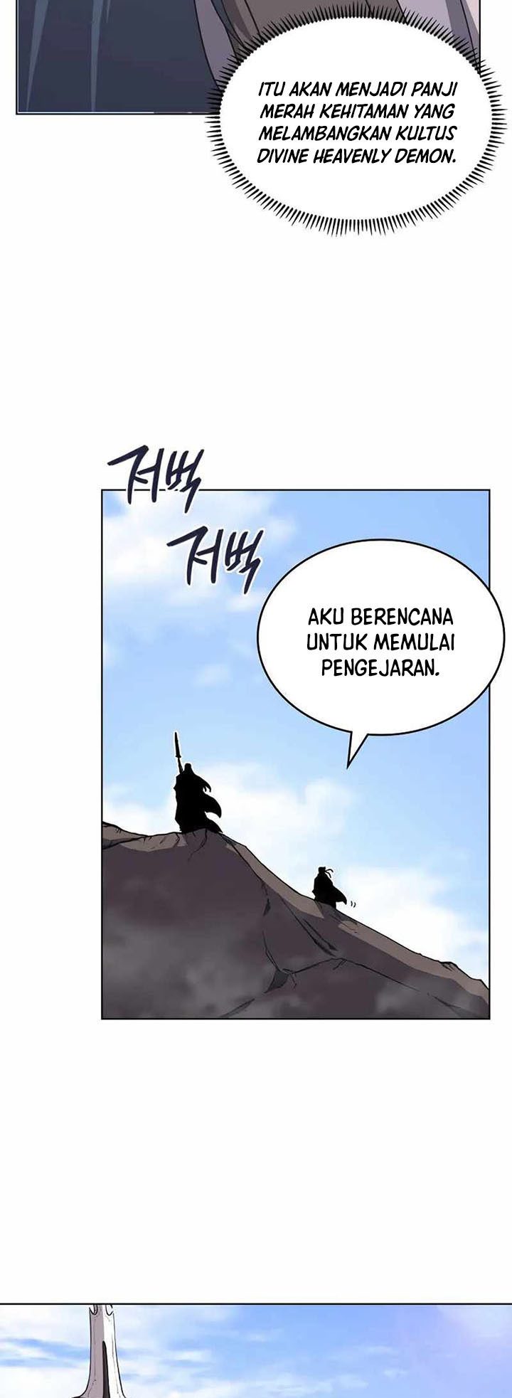 Chronicles of Heavenly Demon Chapter 204 Gambar 36