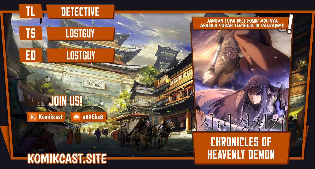 Chronicles of Heavenly Demon Chapter 205 Gambar 1