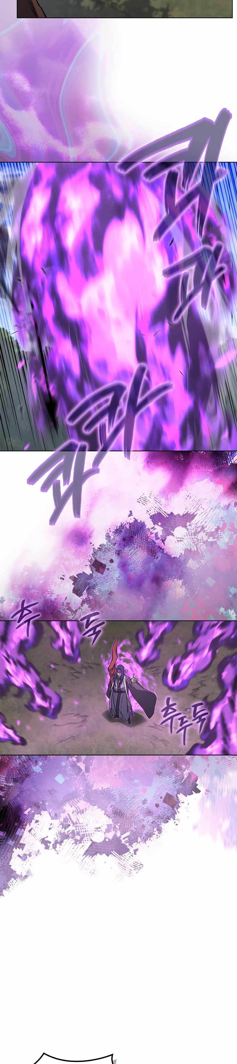 Chronicles of Heavenly Demon Chapter 205 Gambar 4