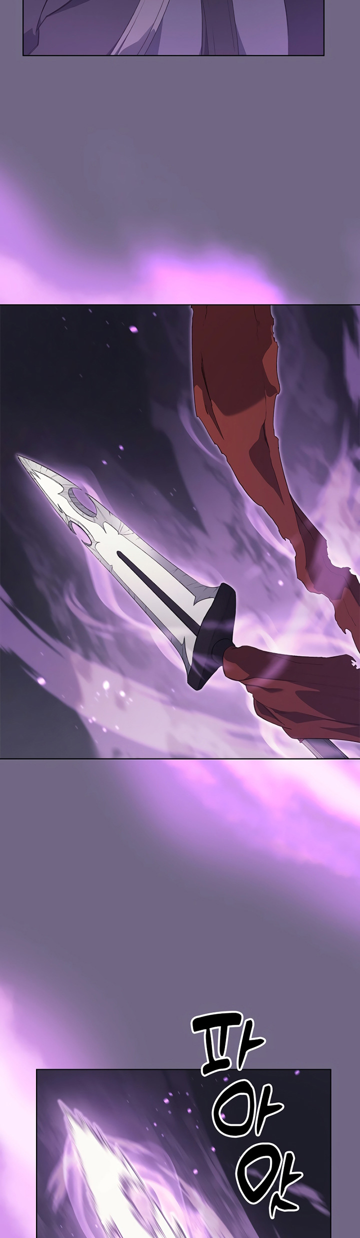 Chronicles of Heavenly Demon Chapter 219 Gambar 37