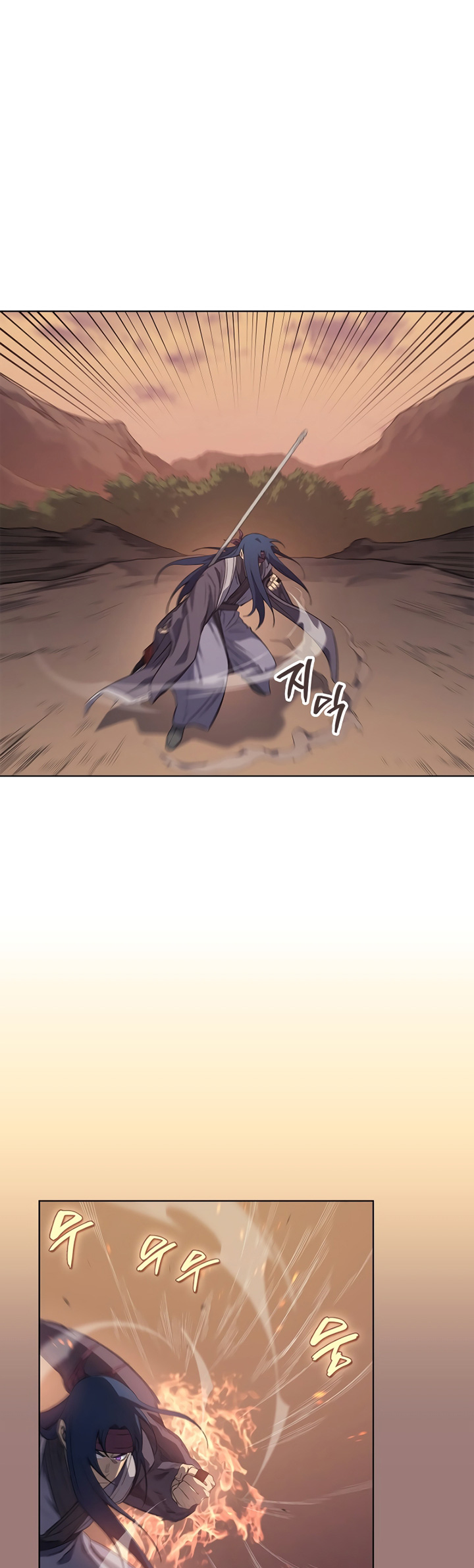 Chronicles of Heavenly Demon Chapter 220 Gambar 5
