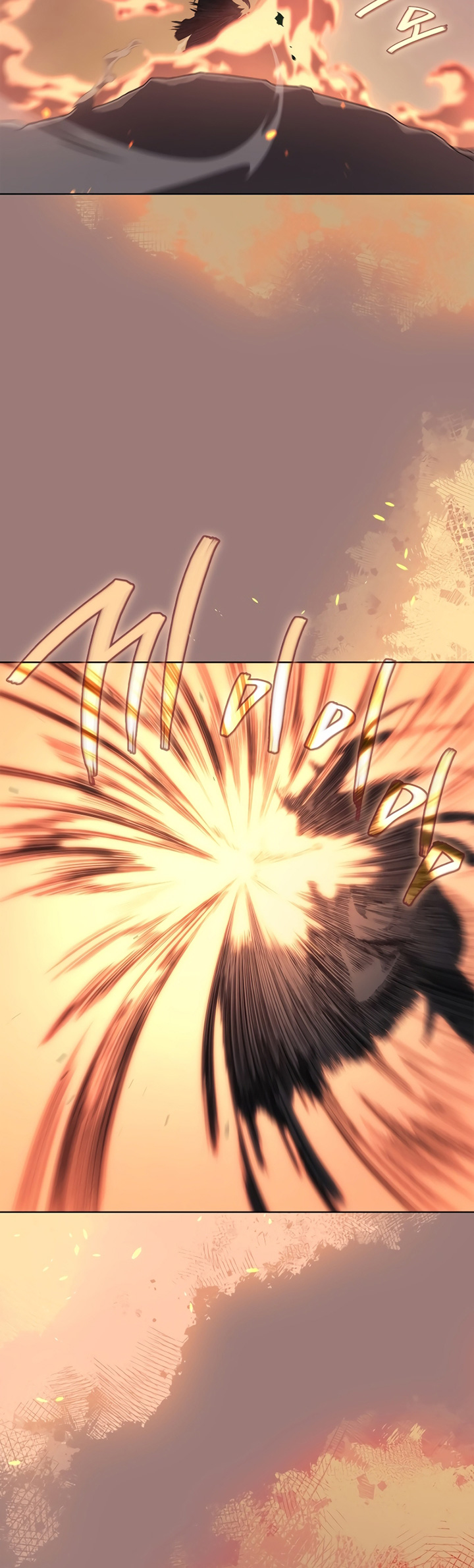 Chronicles of Heavenly Demon Chapter 220 Gambar 7