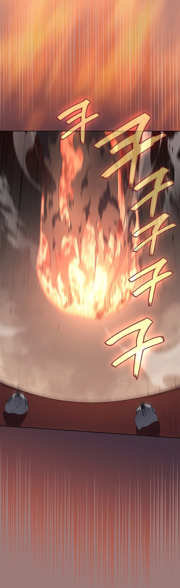 Chronicles of Heavenly Demon Chapter 220 Gambar 17