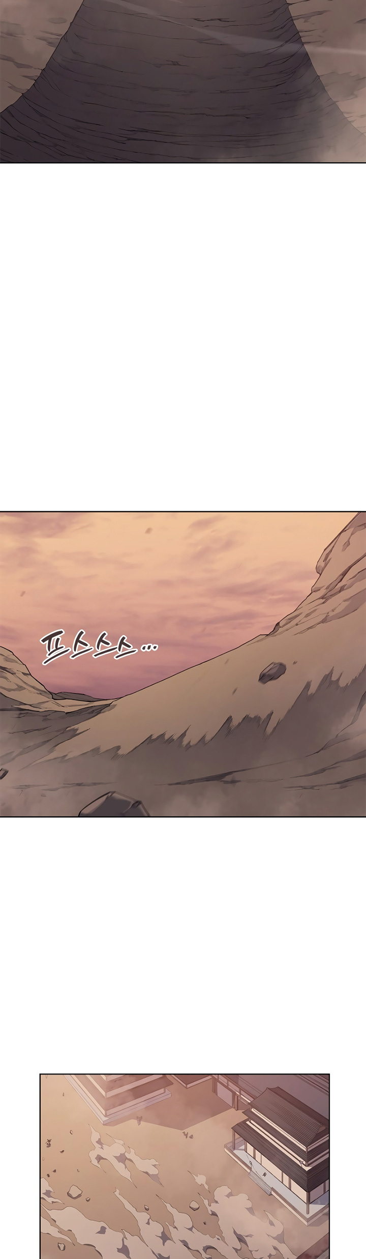 Chronicles of Heavenly Demon Chapter 220 Gambar 21