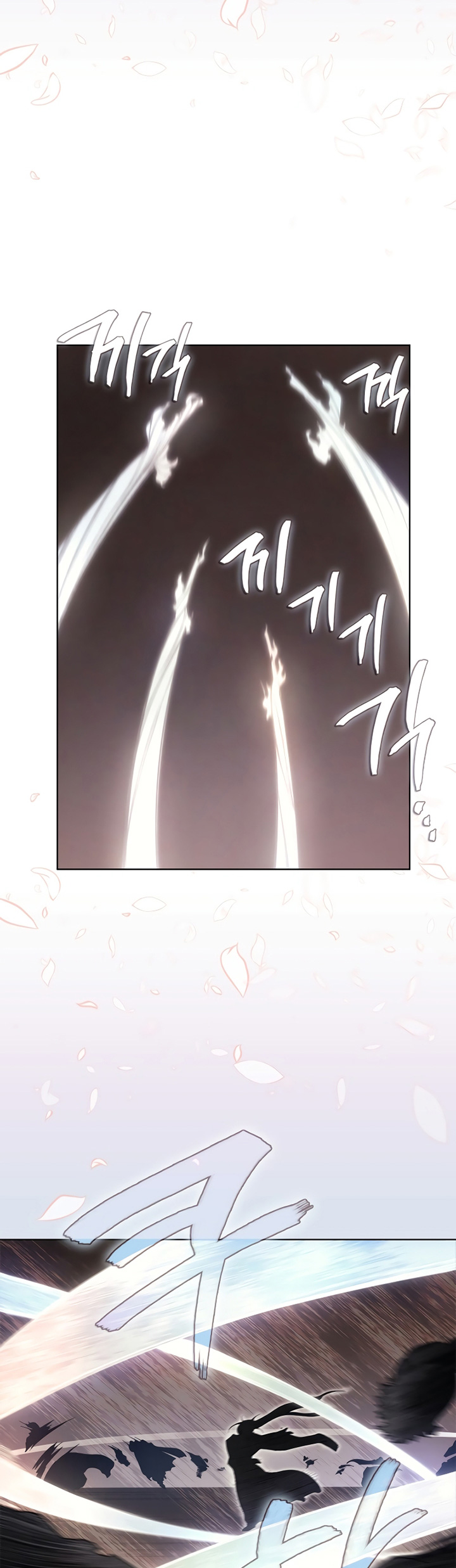 Chronicles of Heavenly Demon Chapter 220 Gambar 27