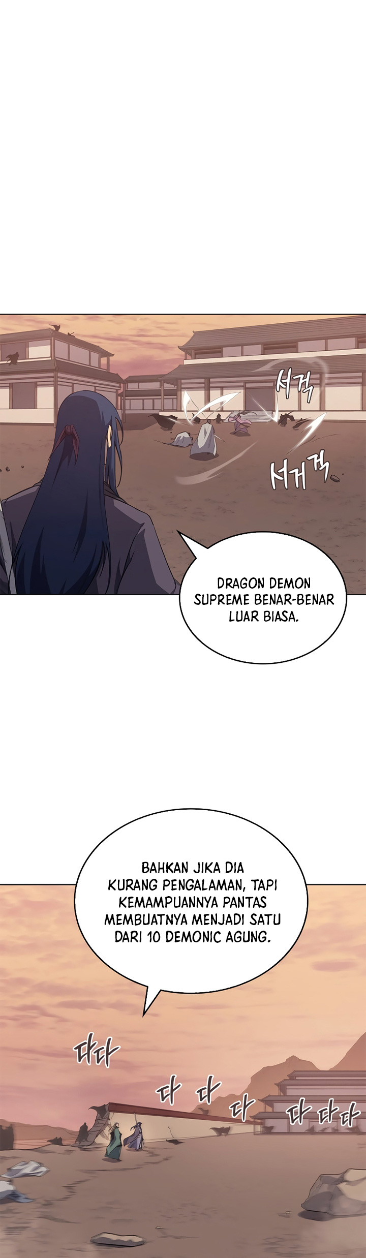 Chronicles of Heavenly Demon Chapter 220 Gambar 30