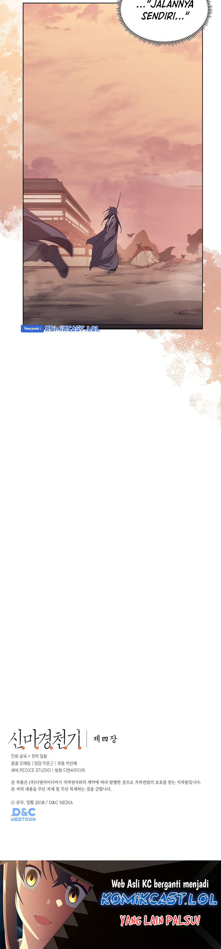 Chronicles of Heavenly Demon Chapter 220 Gambar 36