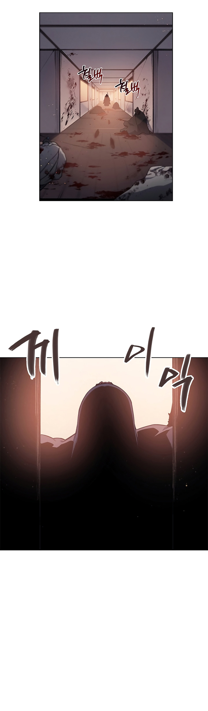 Chronicles of Heavenly Demon Chapter 222 Gambar 28