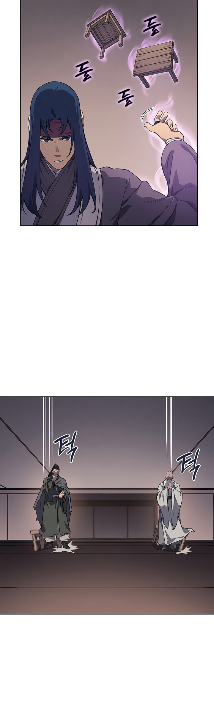 Chronicles of Heavenly Demon Chapter 225 Gambar 11