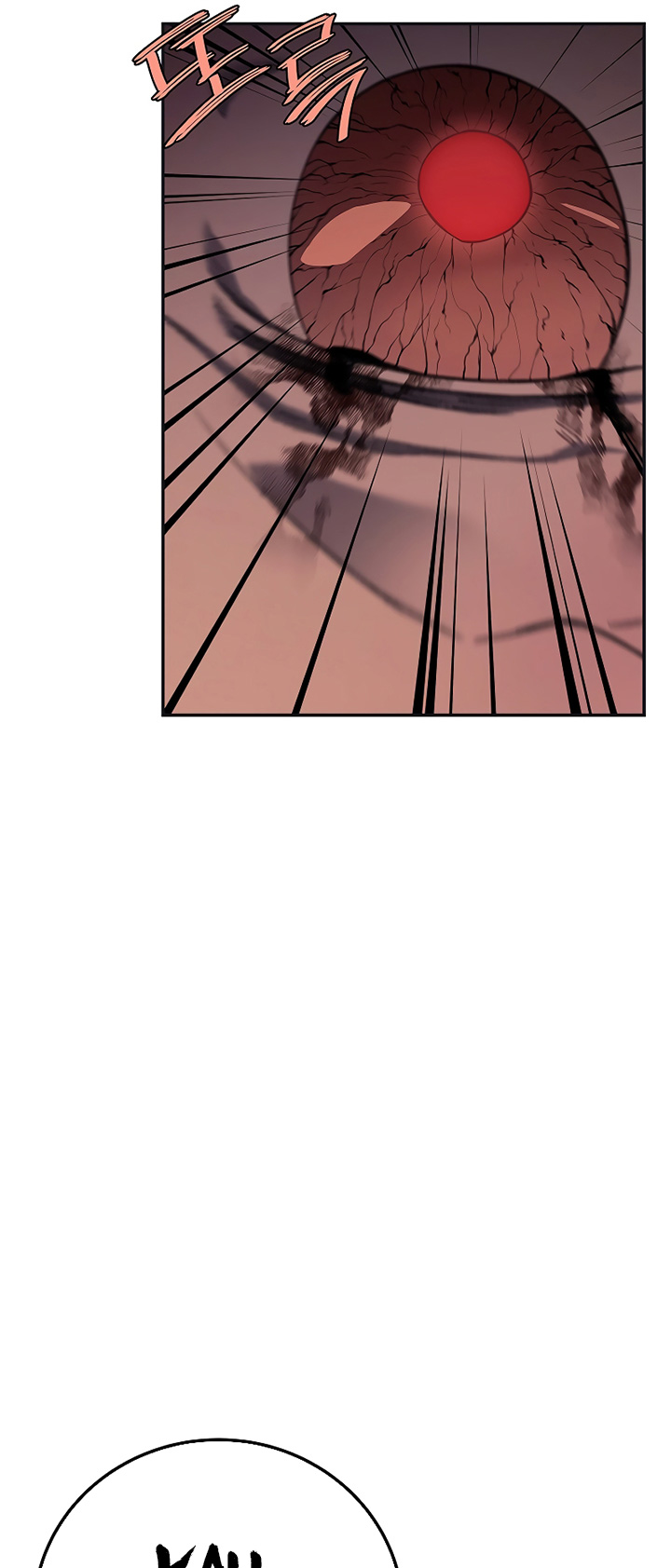 Chronicles of Heavenly Demon Chapter 227 Gambar 34
