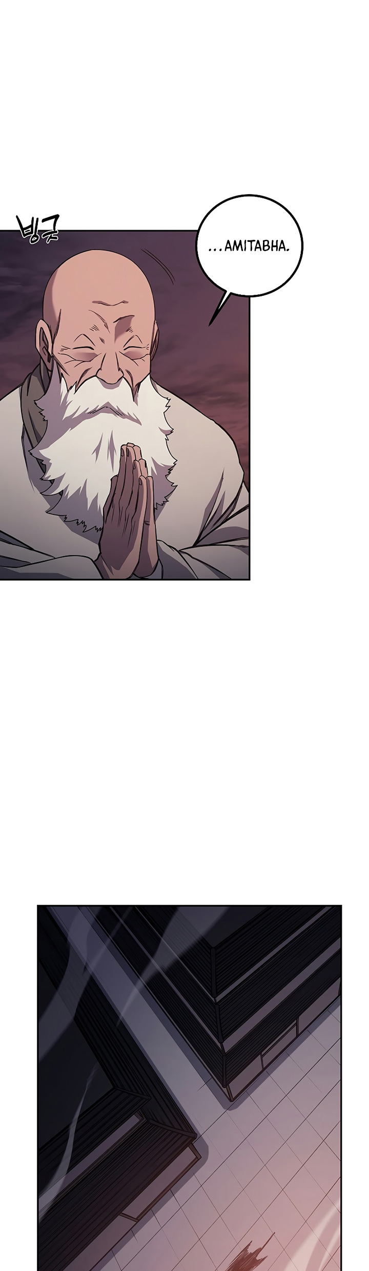 Chronicles of Heavenly Demon Chapter 228 Gambar 14